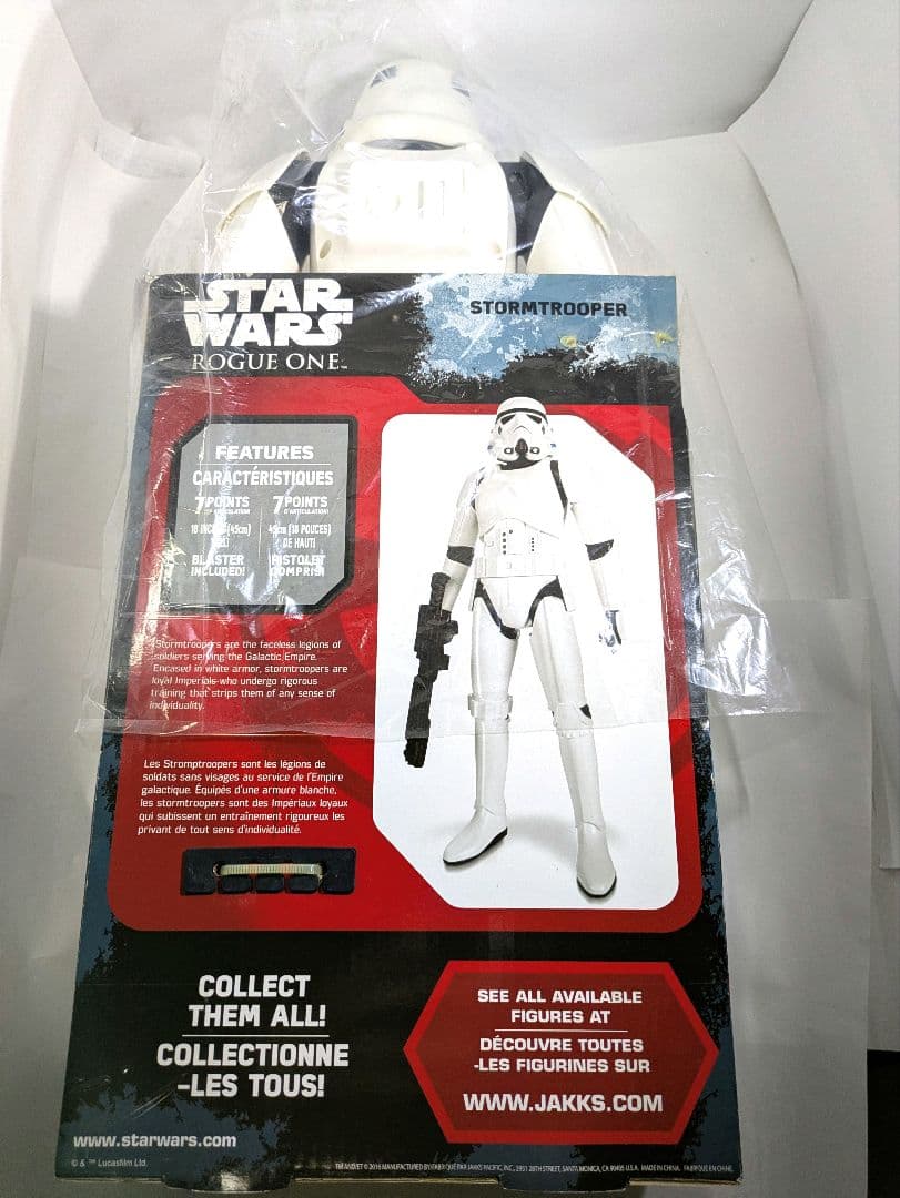スター・ウォーズ18インチトルーパーフィギュア