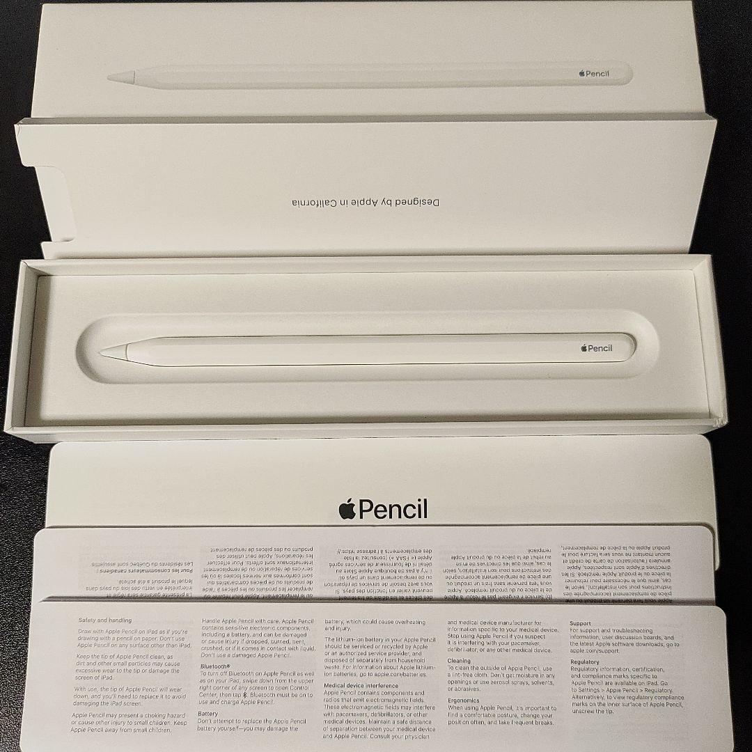【中古】アップルペンシル apple pencil 第2世代
