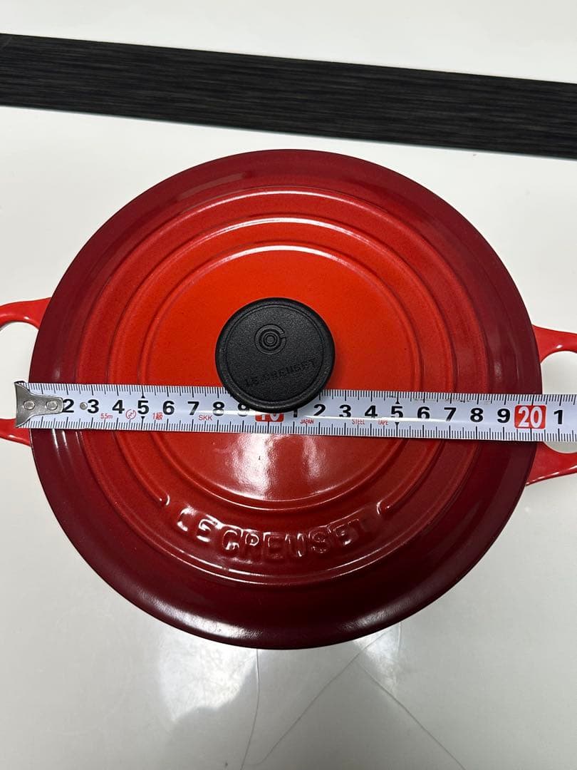 Le Creuset 両手鍋 約20cm