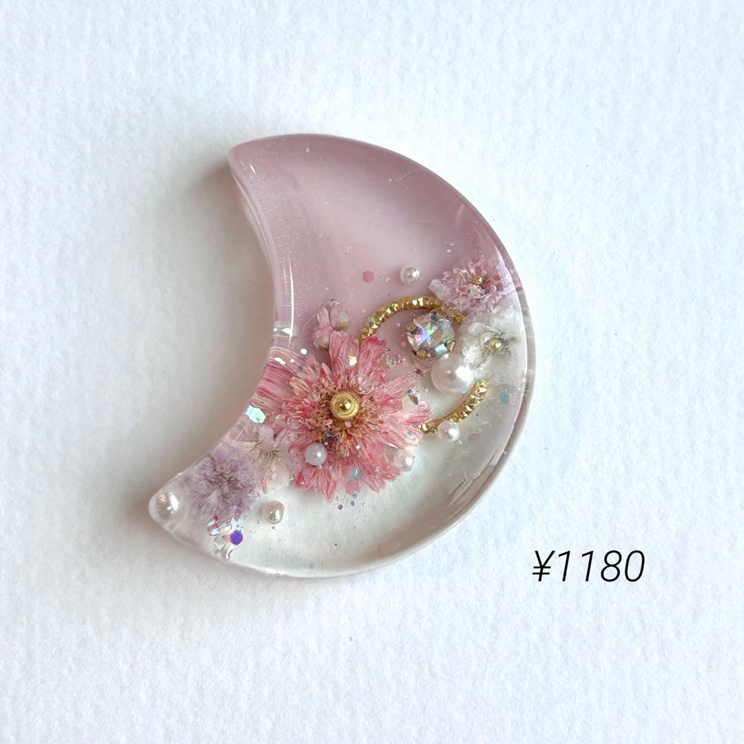No.529 ドライフラワー　夜桜　桜　春　レジンヘアゴム