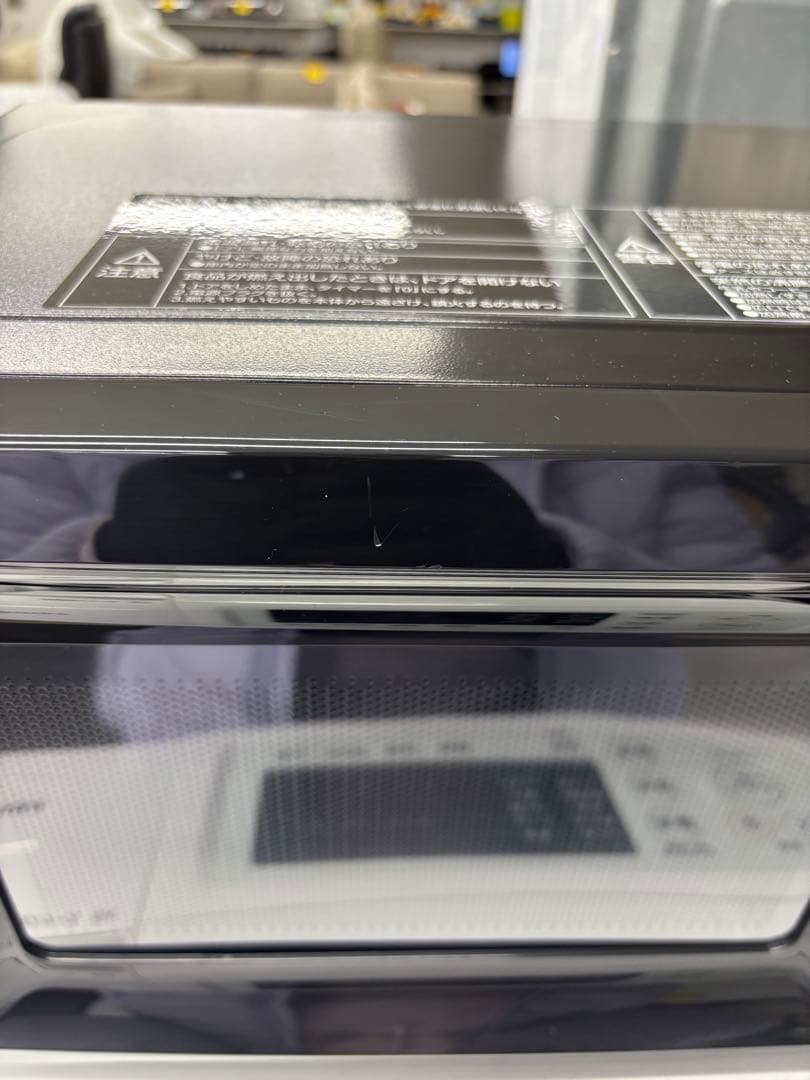YAMAZEN 山善 電子レンジ MW-Y178(B)5 2022年製