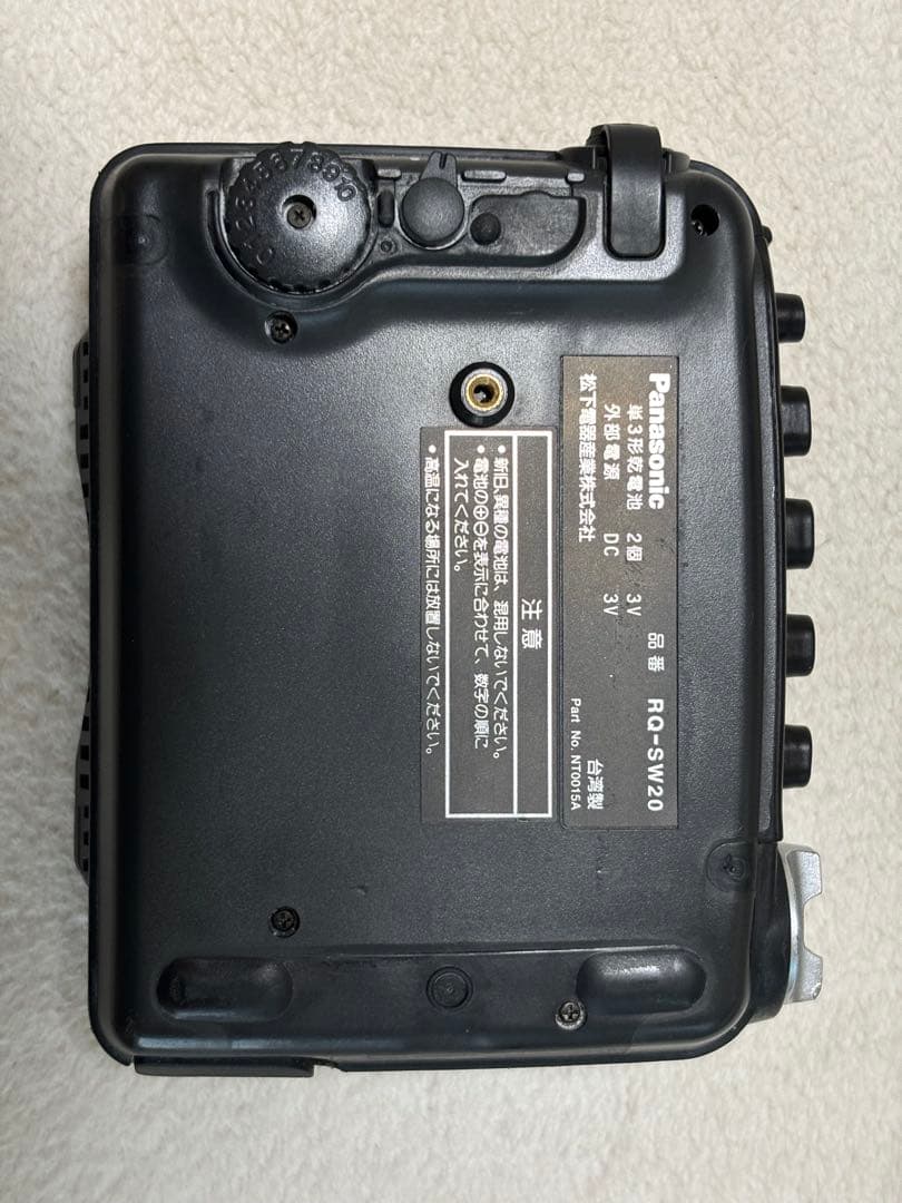 Panasonic SHOCK WAVE カセットプレーヤー　RQ-SW20