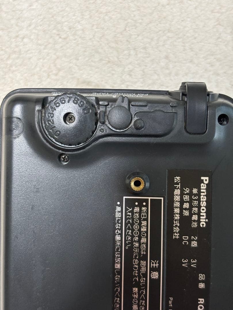 Panasonic SHOCK WAVE カセットプレーヤー　RQ-SW20