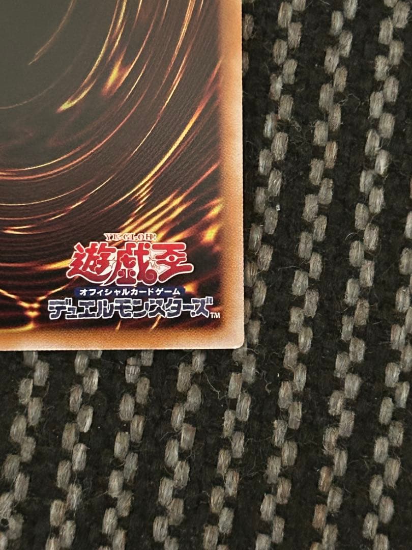 遊戯王　ダークフュージョン クォシク　25thシークレット　プレイ用