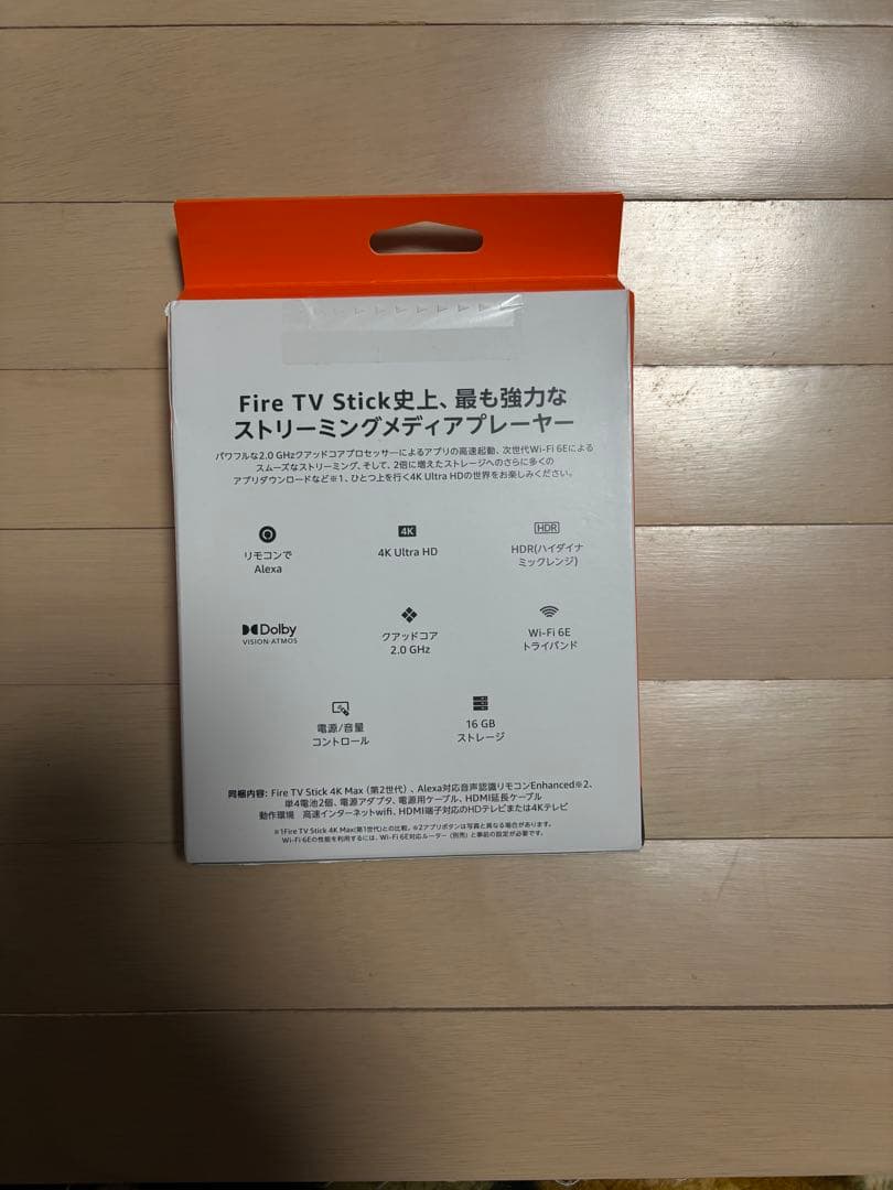 【新品未開封】Amazon Fire TV Stick 4K Max 第2世代