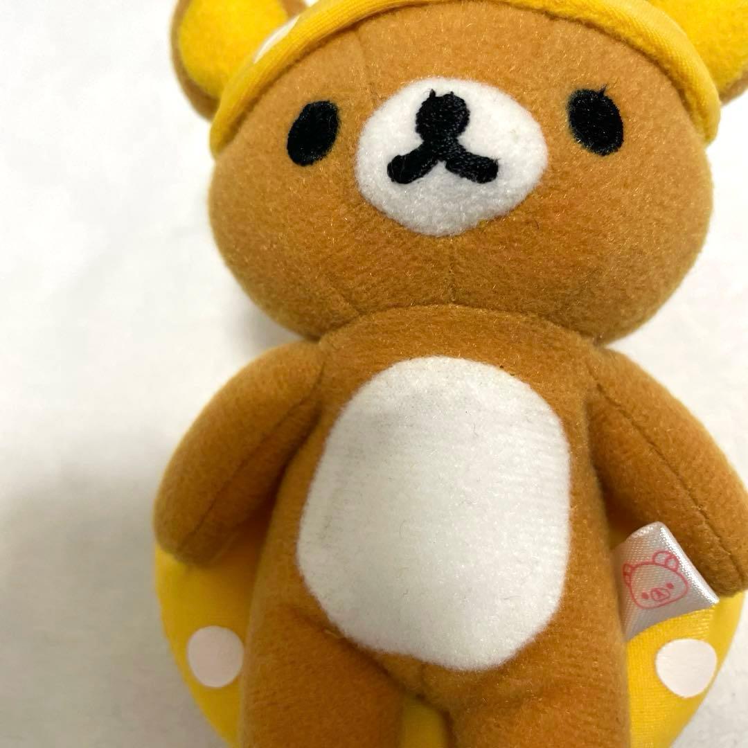2007 ぶらさげスペシャルぬいぐるみ　リラックマ　うきわ