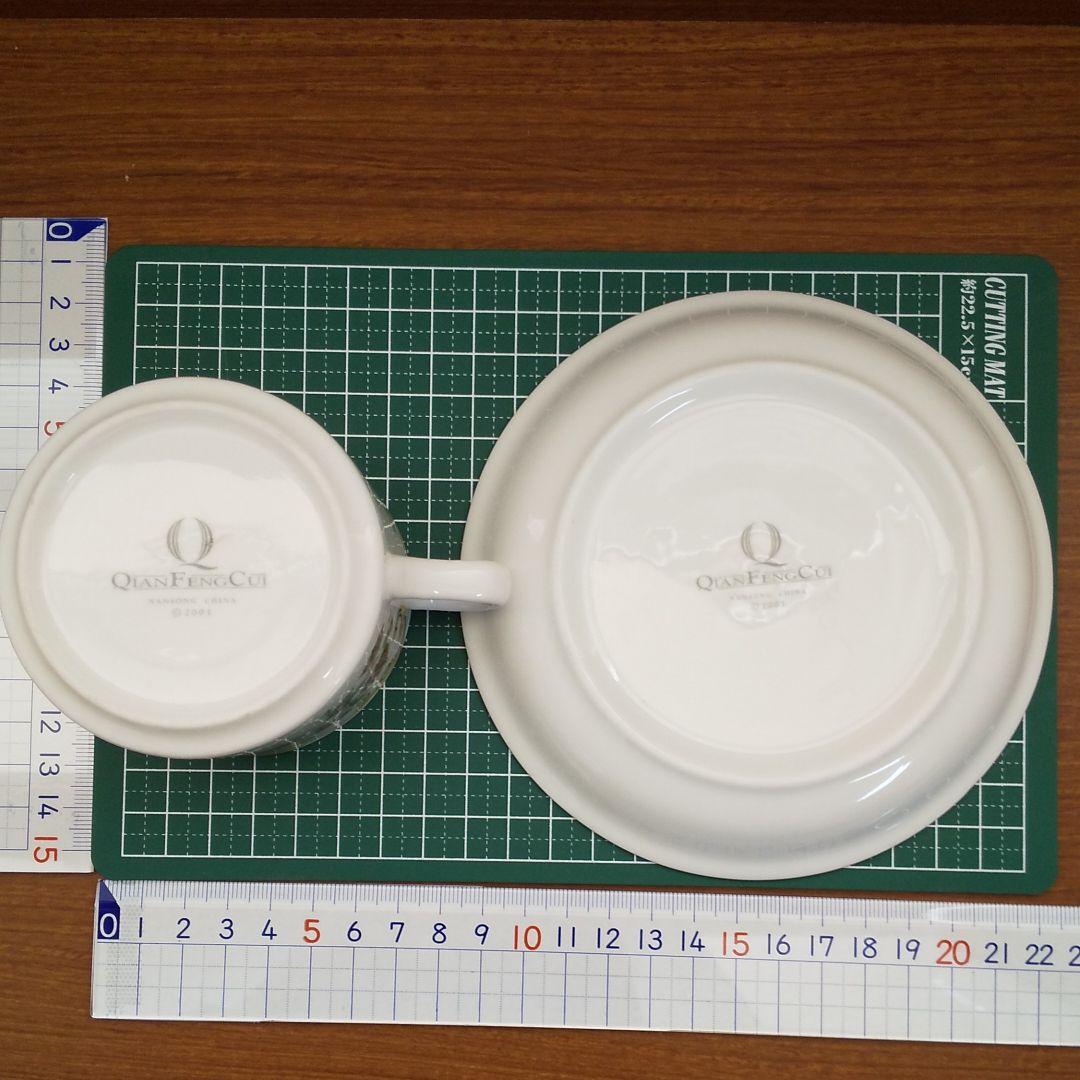 120 中国ブランド千峰翠(QIANFENGCUI)の珈琲用骨質磁器セット