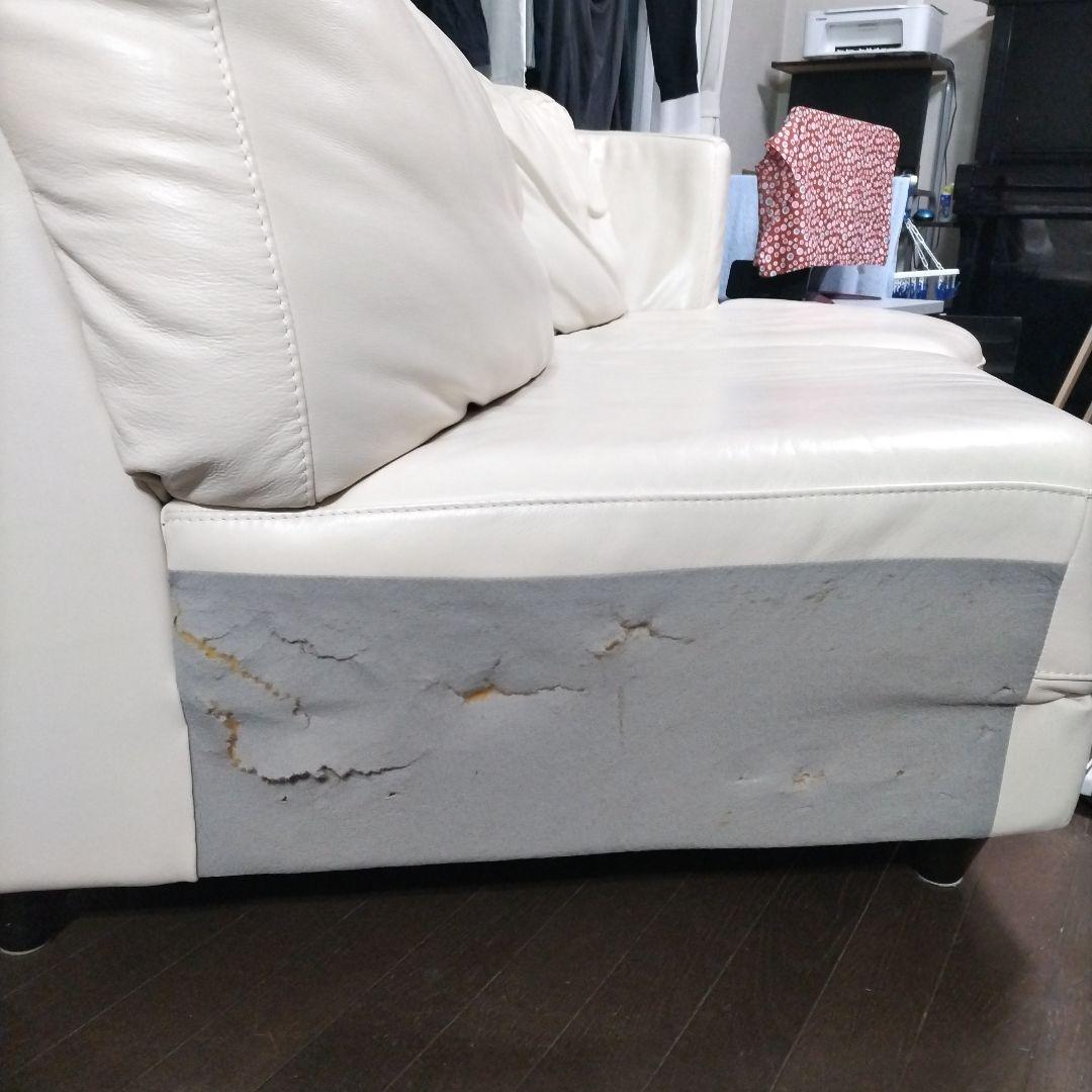 reather warld ソファ