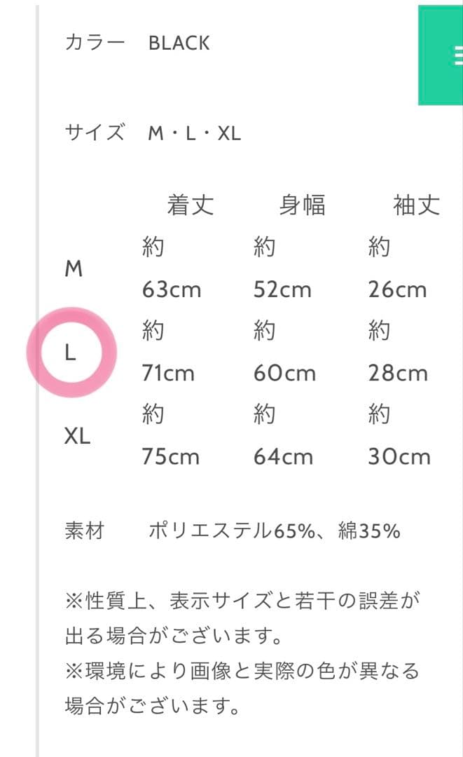 米津玄師　リイシューねこちゃん　ねこちゃんTシャツ　CD2枚セット
