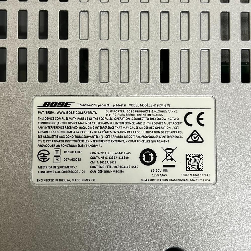 ◆BOSE Wave Music system IV ミニコンポ 01096