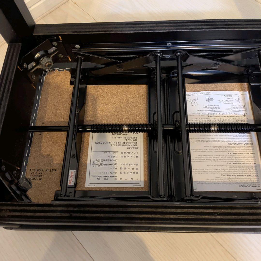 【美品】ヤマハ ピアノ椅子 BC-205BK 高低自在椅子 黒 YAMAHA