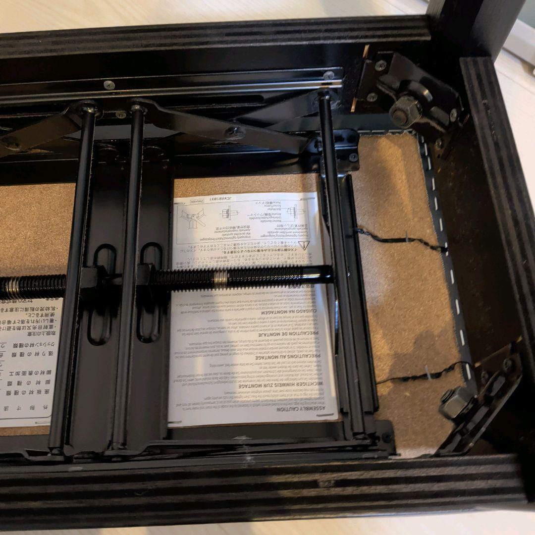 【美品】ヤマハ ピアノ椅子 BC-205BK 高低自在椅子 黒 YAMAHA