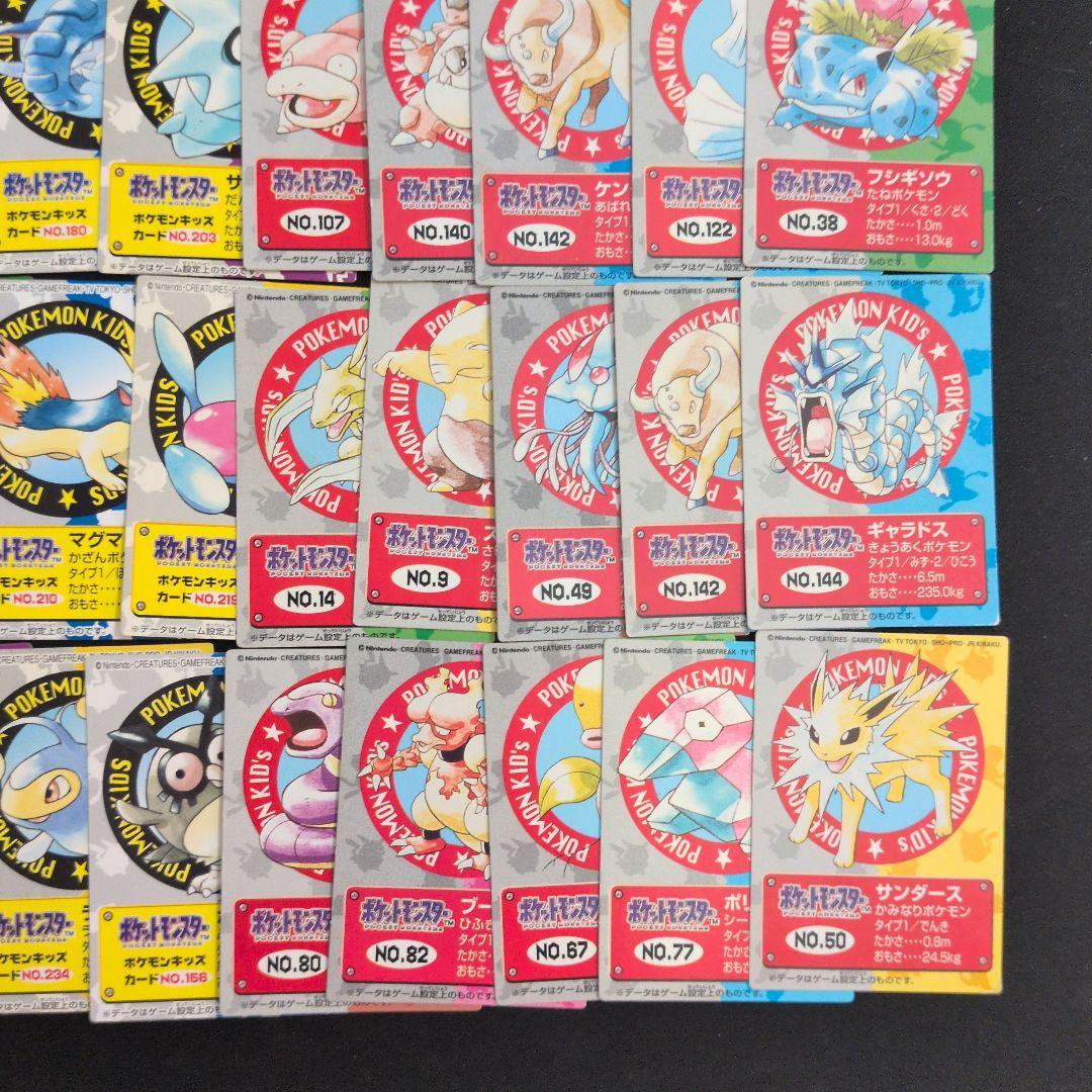 ポケモンカード キッズ まとめ売り