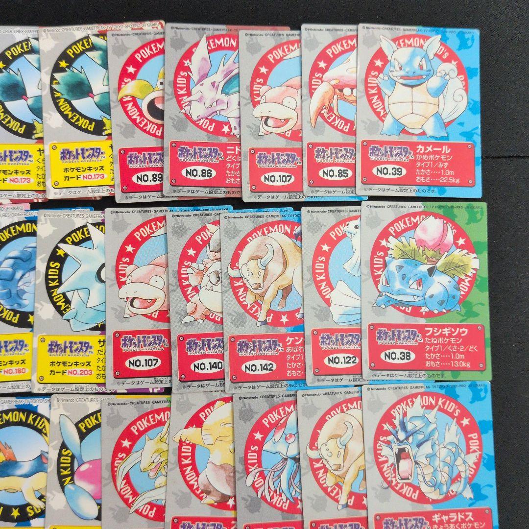ポケモンカード キッズ まとめ売り