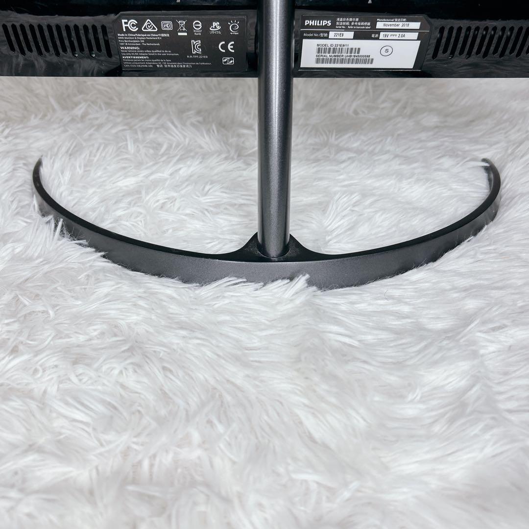 モニター PHILIPS 221E9/11 21インチ フルHDモニタ