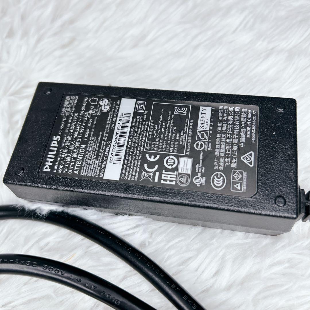 モニター PHILIPS 221E9/11 21インチ フルHDモニタ
