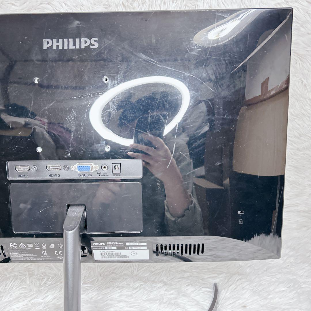 モニター PHILIPS 221E9/11 21インチ フルHDモニタ