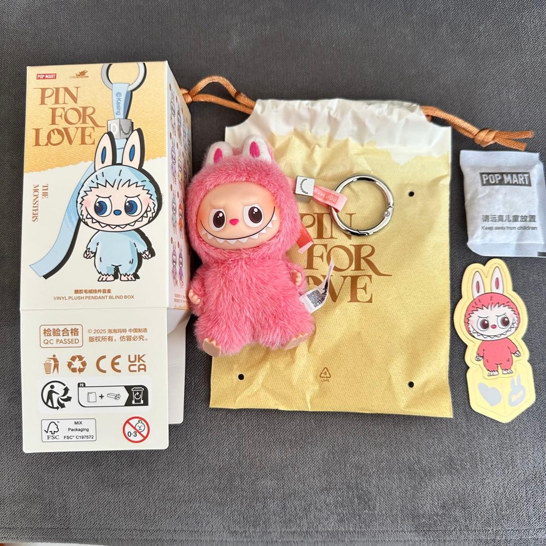 正規品 Labubu イニシャル ラブブ 【❤︎】ピンクハート シークレット