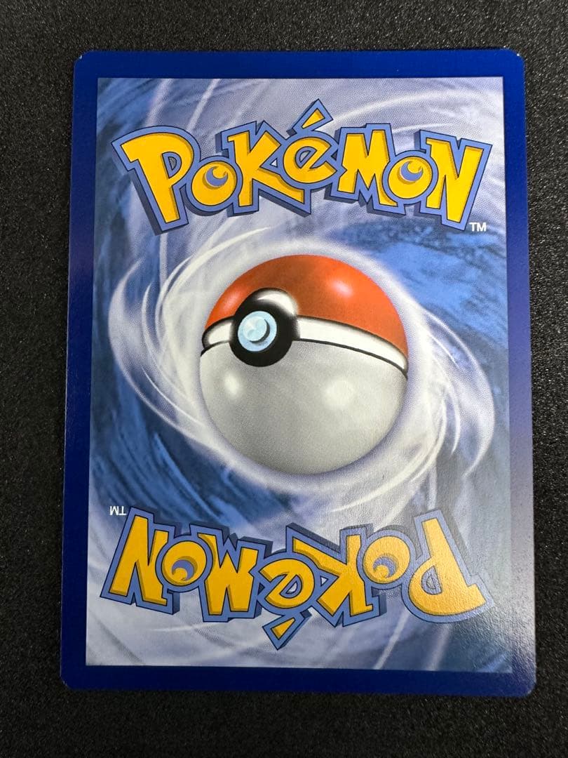 夏ポケカ 【ポケカ】北米版 英語 海外版 Pokémon コレクション 整理品