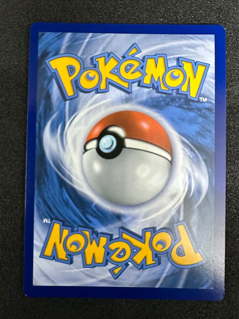 夏ポケカ 【ポケカ】北米版 英語 海外版 Pokémon コレクション 整理品