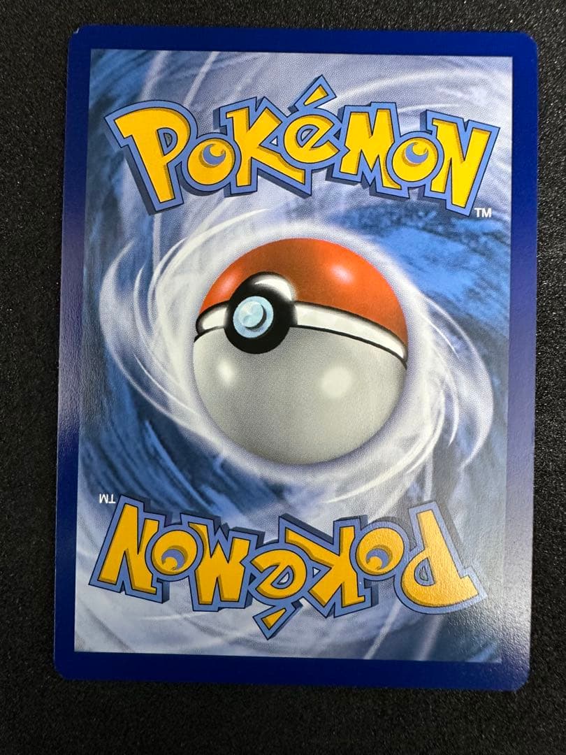 夏ポケカ 【ポケカ】北米版 英語 海外版 Pokémon コレクション 整理品