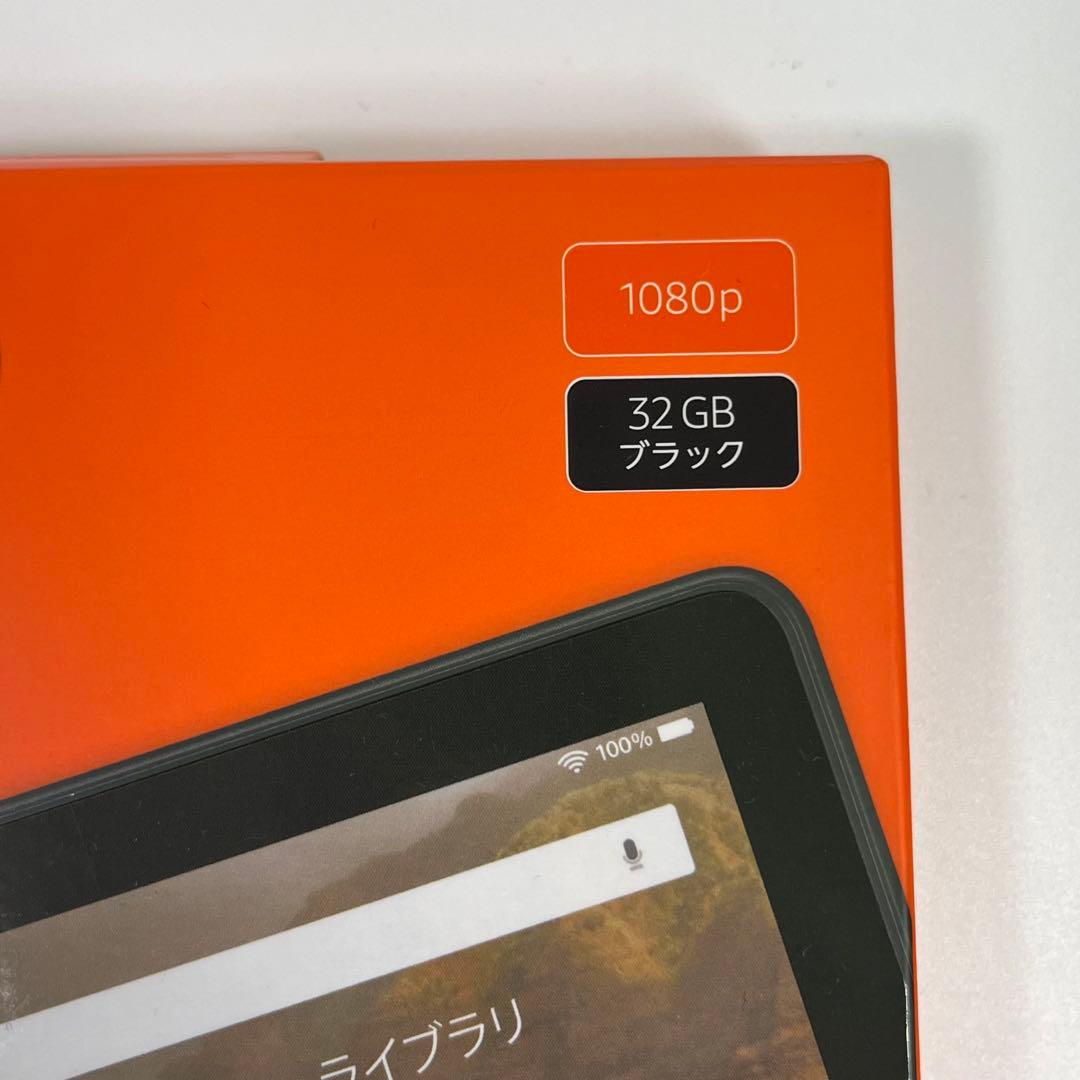 Fire HD 10 32GB ブラック（第11世代）