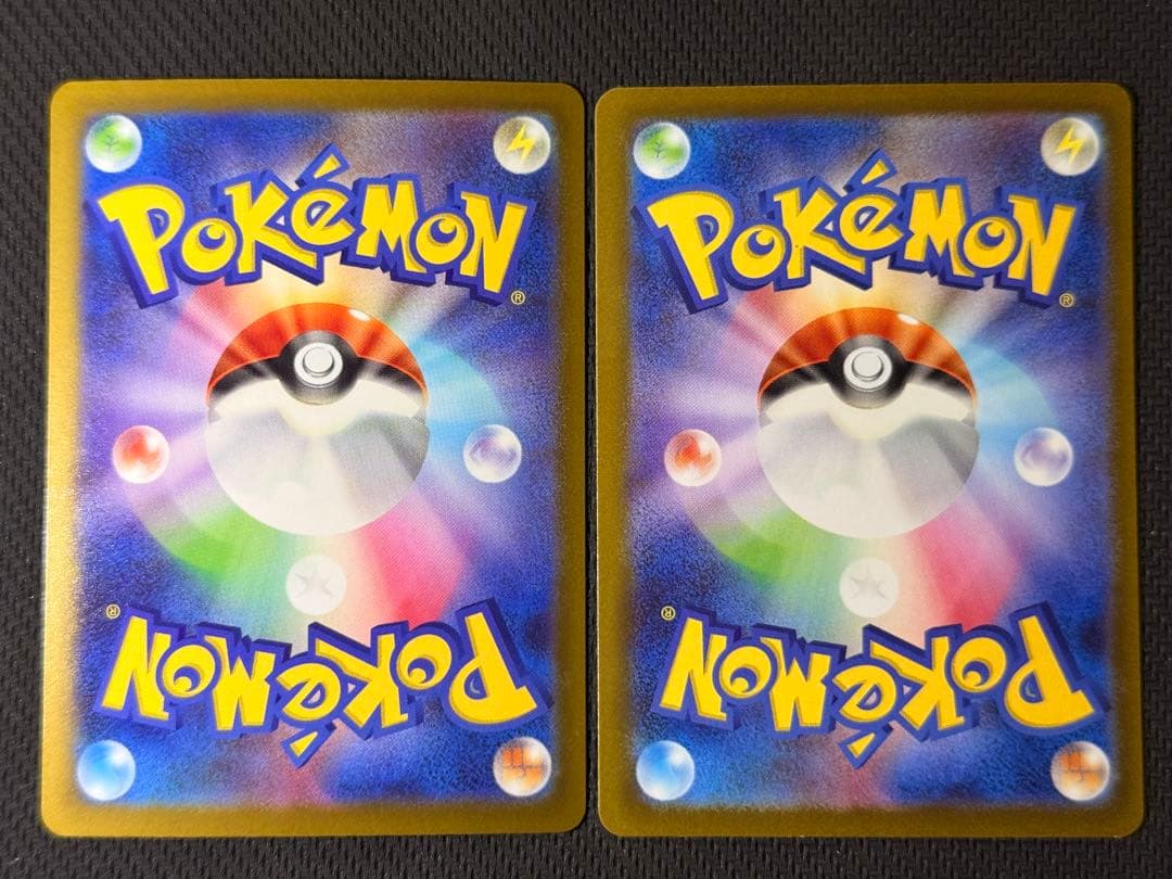 メガドリーム MAコンプリート10枚セット まとめ売り