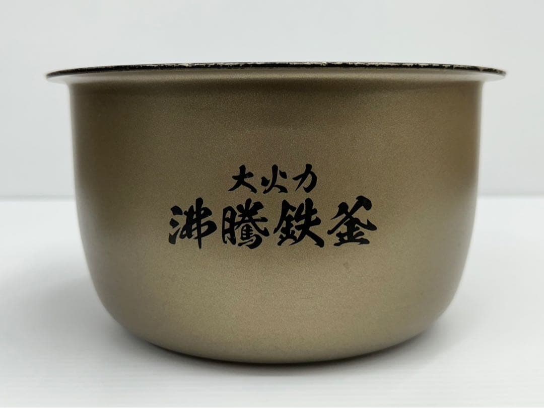 部品　パーツ　日立炊飯器　RZ-W100CM-001 内釜　カマ　うち釜　釜のみ
