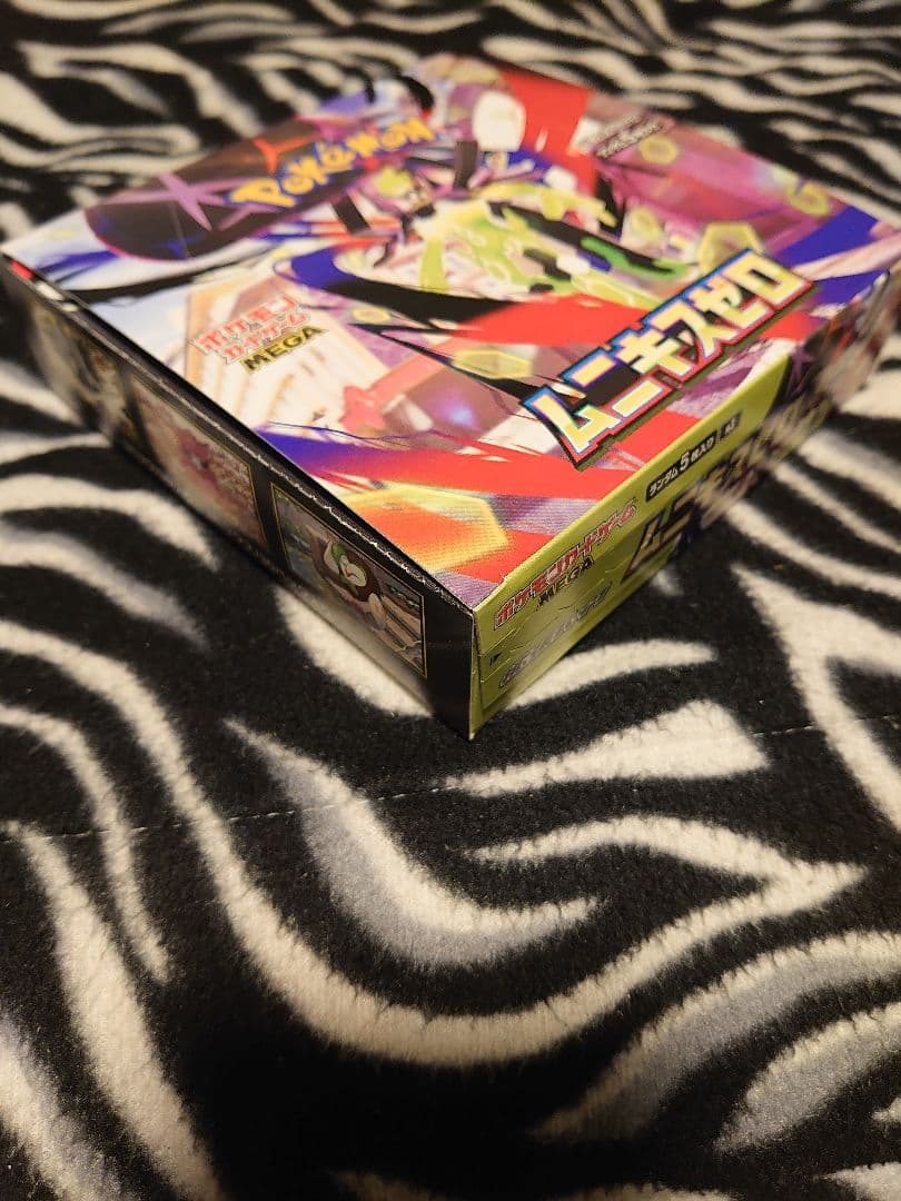 【シュリンクなし】ポケモンカードゲーム ムニキスゼロ 1box