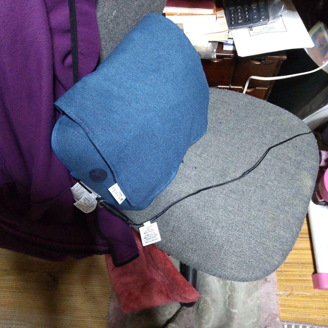 上新電機購入新品同様使っていません。 便利背中腰当てもみもみ送料込み