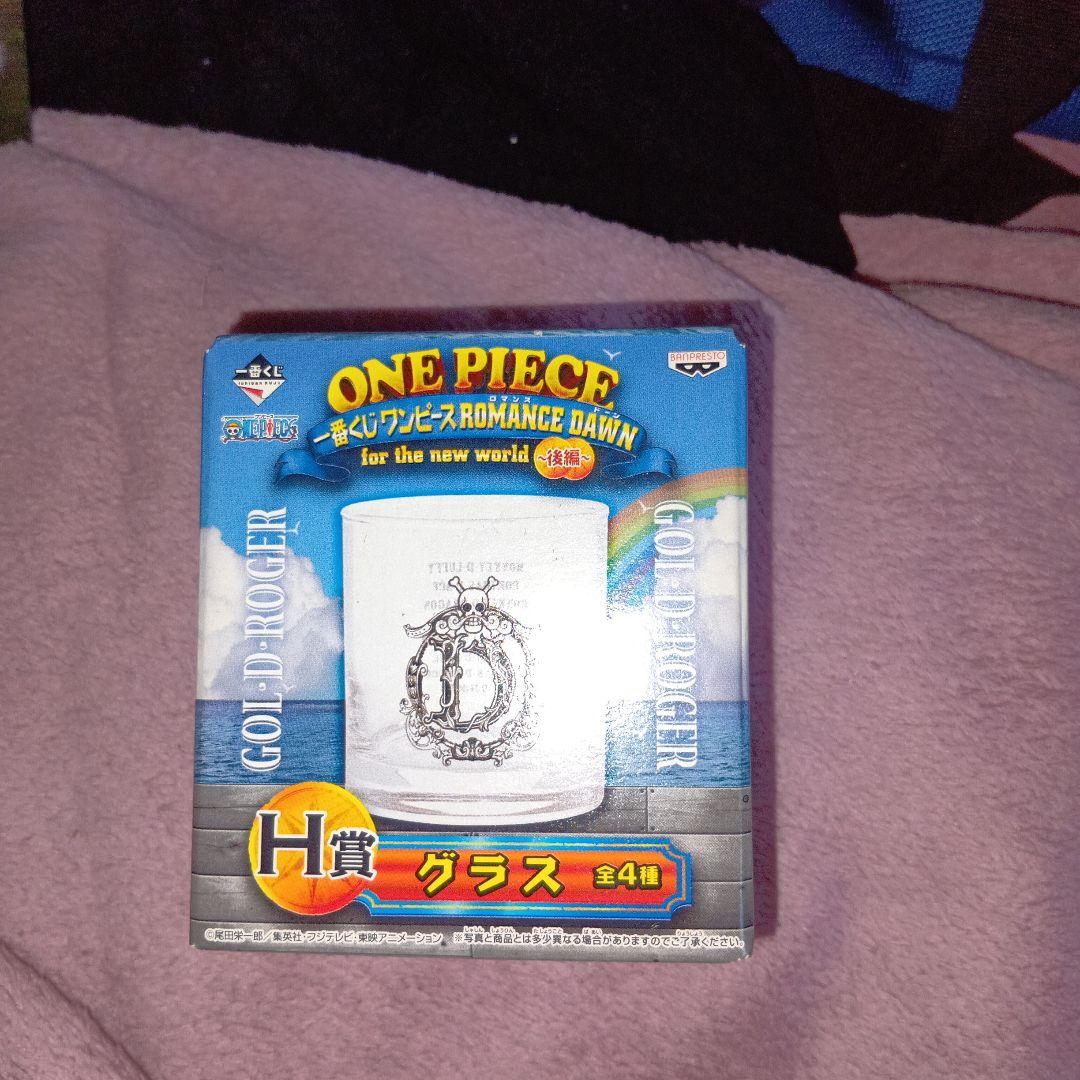 ワンピース モンキー・D・ルフィ エターナルカレンダー