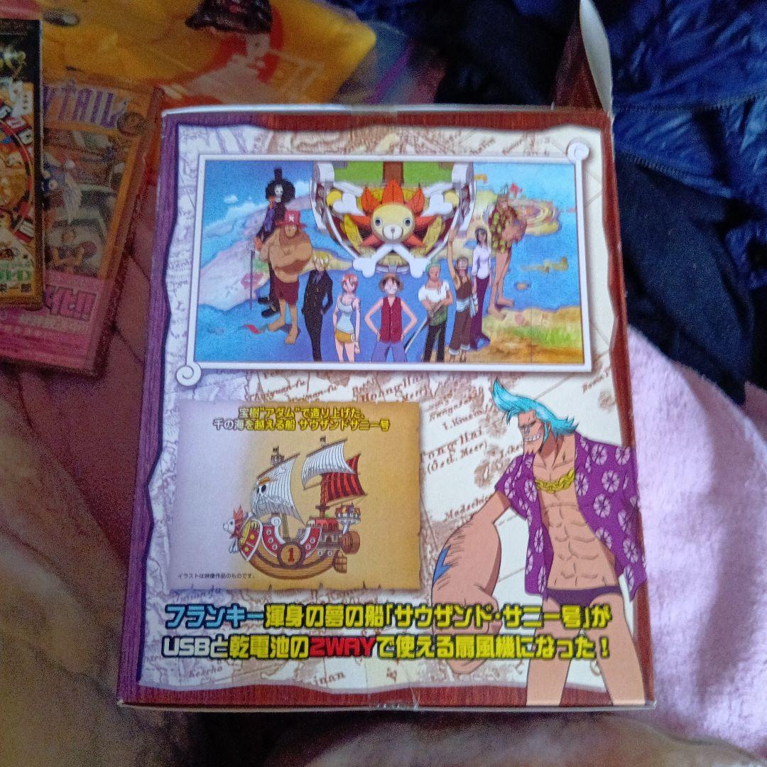 ワンピース モンキー・D・ルフィ エターナルカレンダー