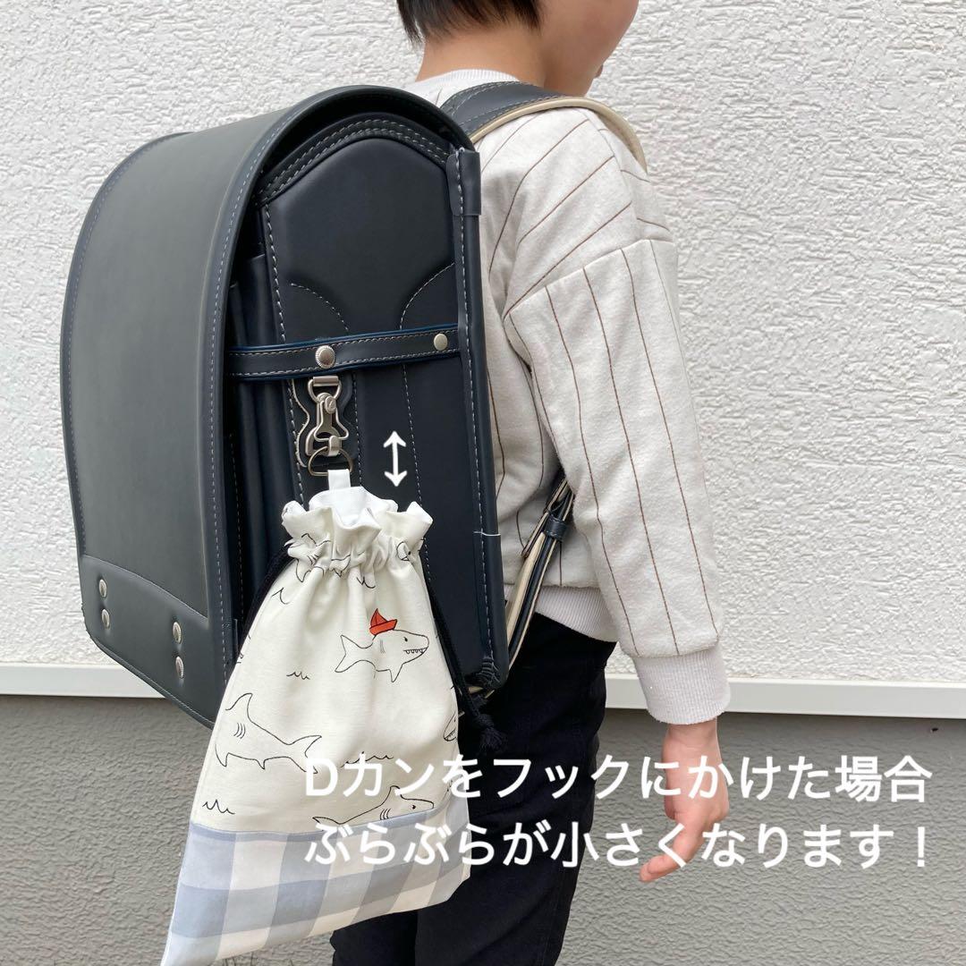 【現品限り】《ファミリア好きの方に》通園通学グッズ　5点セット　クローバー