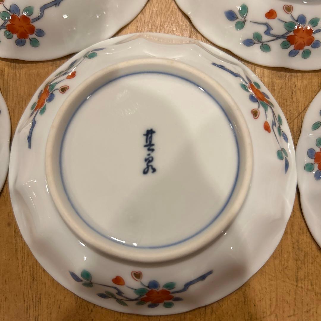 有田焼 其泉窯 染錦みやび 小皿　五枚