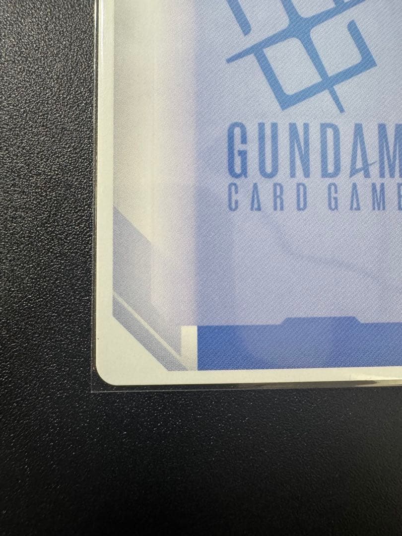 β版　エールストライク　パラレル