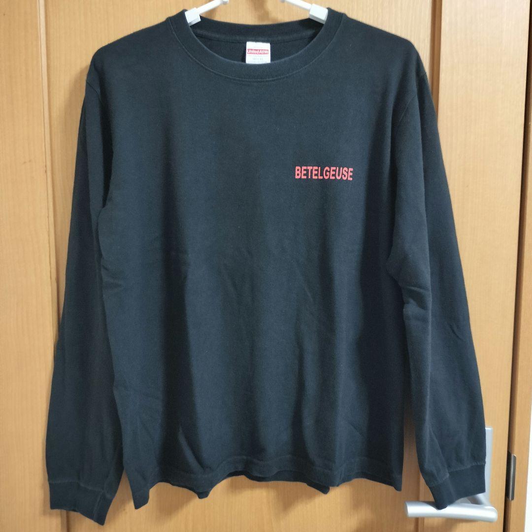 優里 ベテルギウス 長袖Tシャツ ブラック Mサイズ