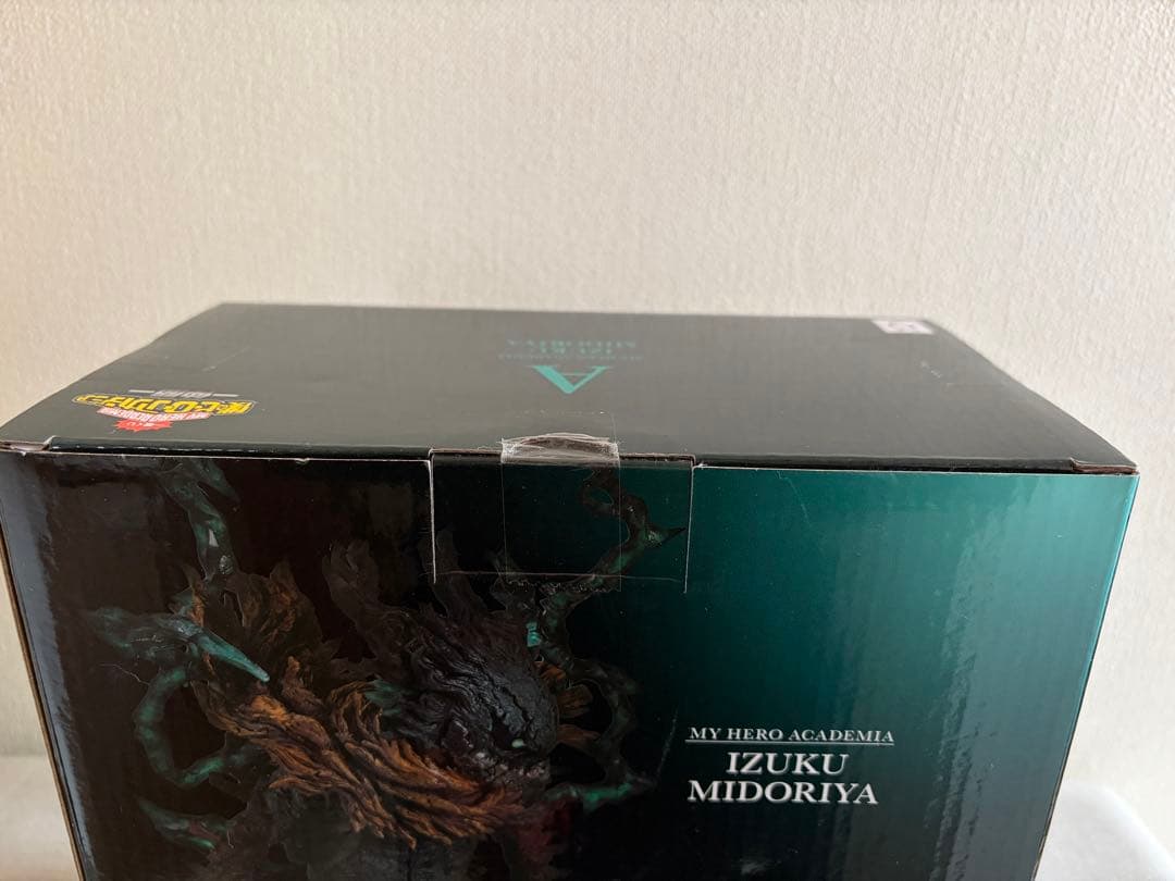 （新品未開封）　一番くじ ヒロアカ 仲間 A賞 緑谷出久 黒デク フィギュア