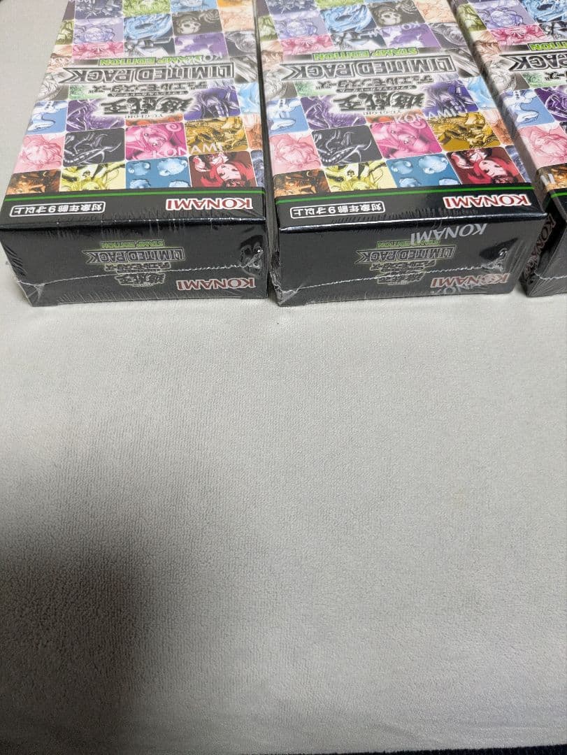遊戯王LIMITEDPACK STAMP EDITION 新品未開封　3box