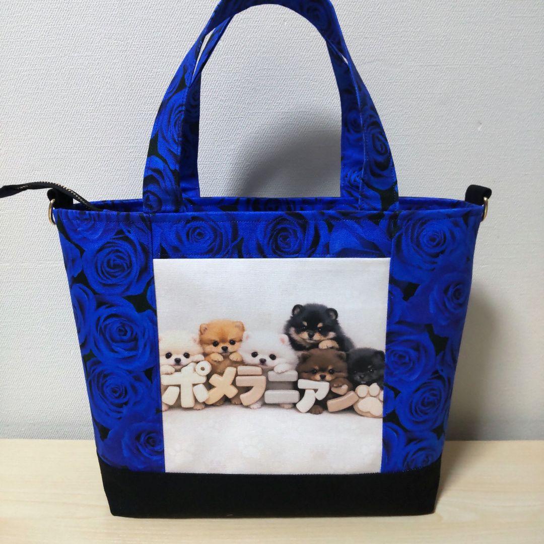 【2月】Guri