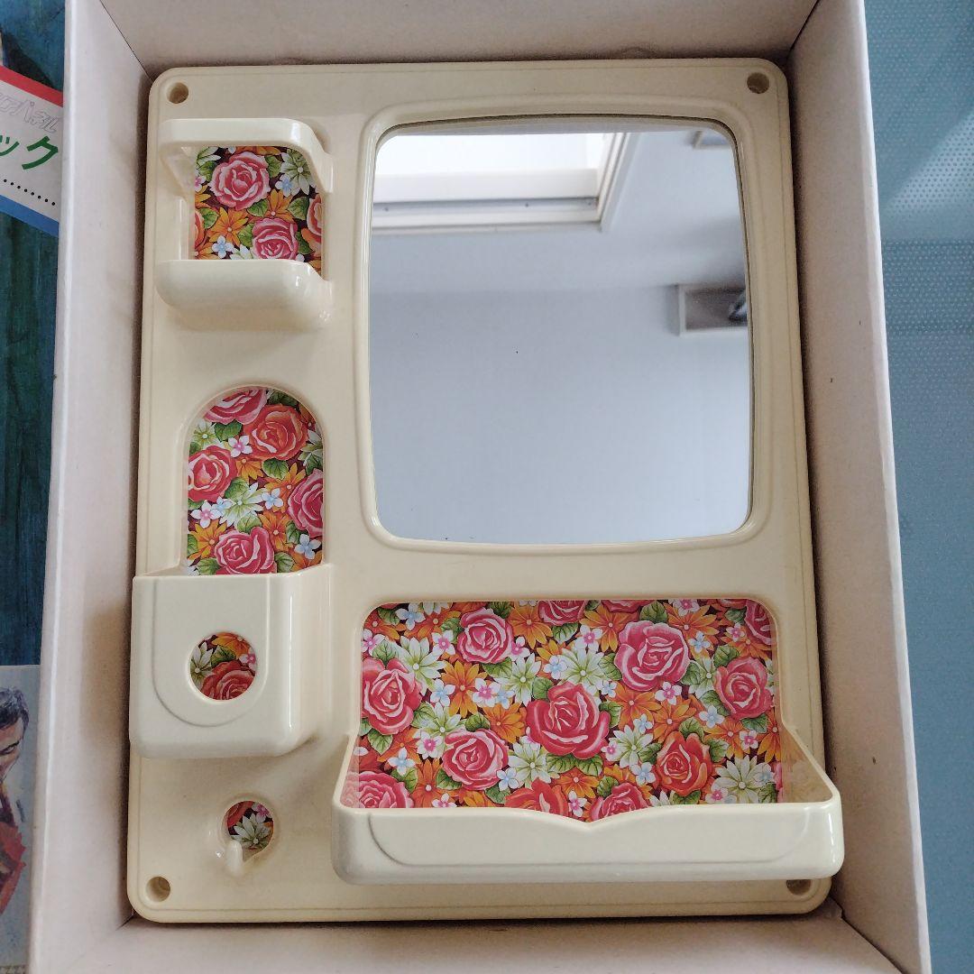 【希少】未使用美品！昭和レトロ当時物 花柄レトロ 化粧ラック ミラーキャビネット