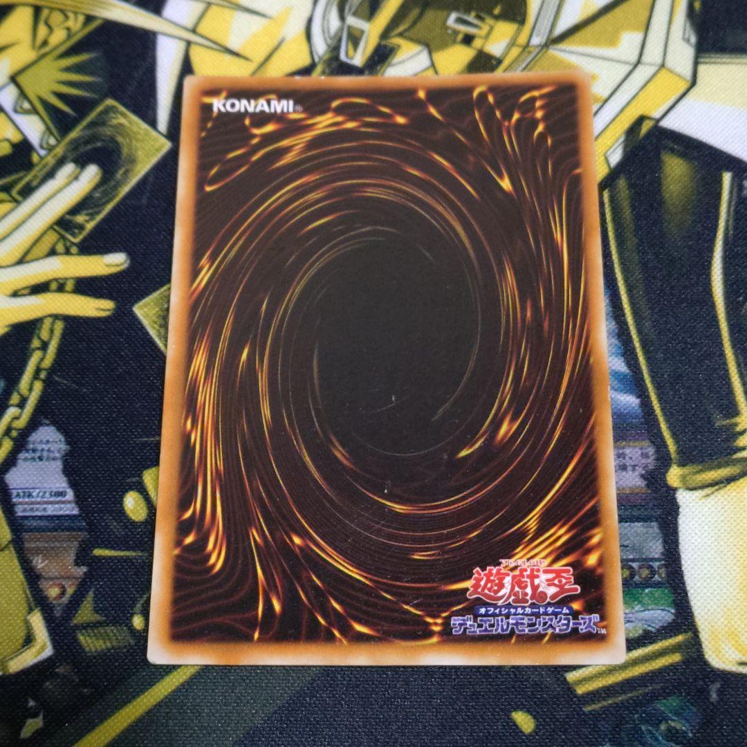 遊戯王 初期 2期 真紅眼の黒龍 デーモンの召喚 ブラックデーモンズドラゴン