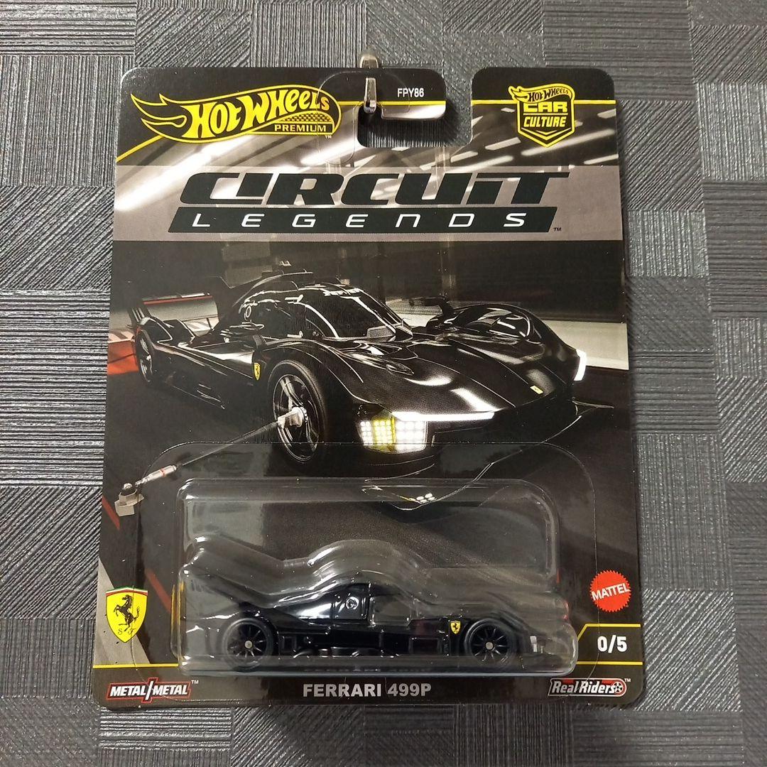 ホットウィール チェイス CHASE Ferrari499Pフェラーリ
