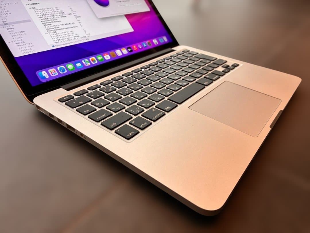 MacBookPro 2015 13インチ メモリ8GB ストレージ128GB