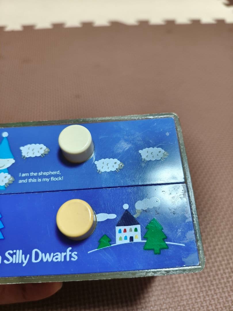 GOROPIKADON ゴロピカドン　収納ボックス 2個セット