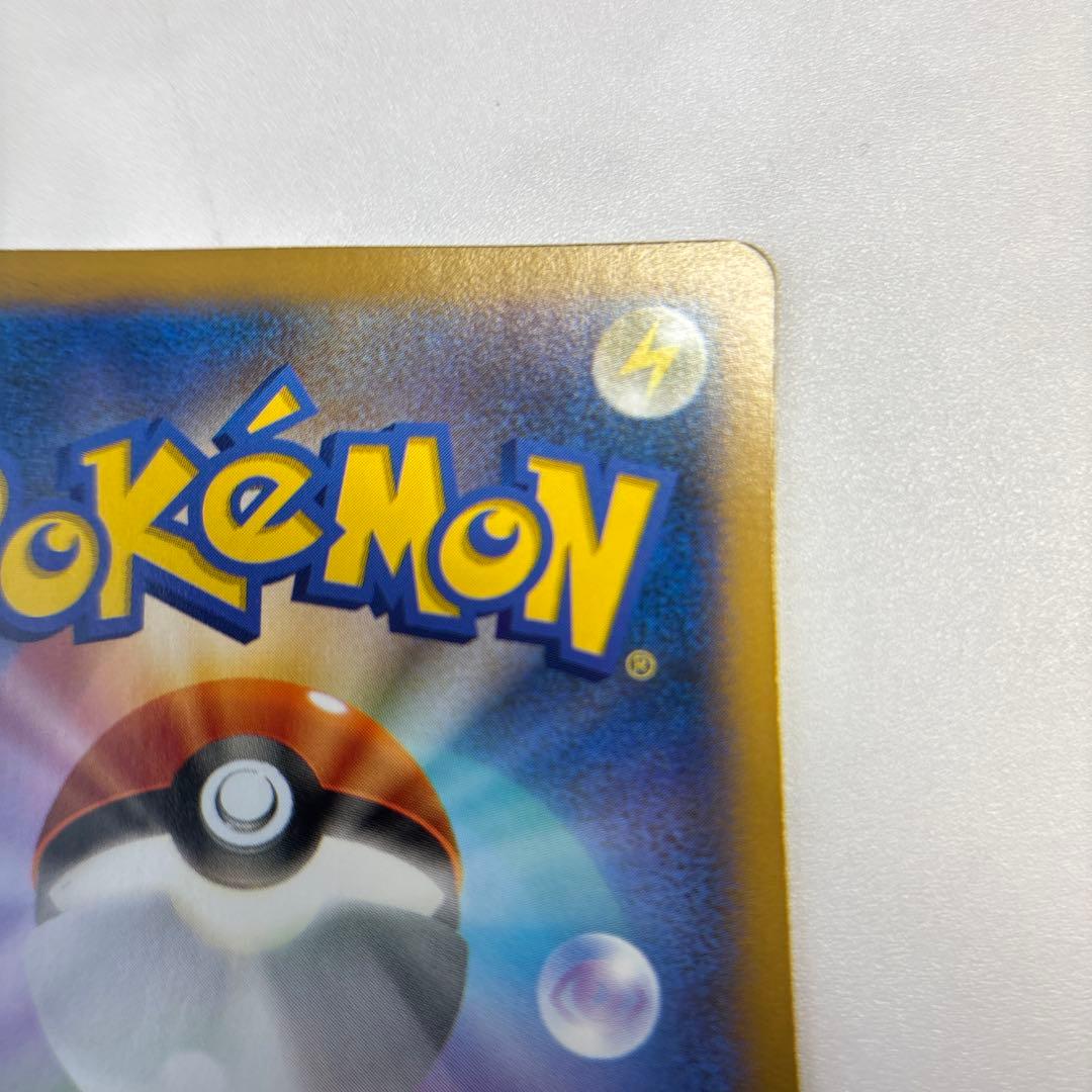 ポケモンカード　フシギバナEX SR 1ed