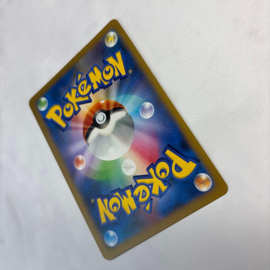 ポケモンカード　フシギバナEX SR 1ed