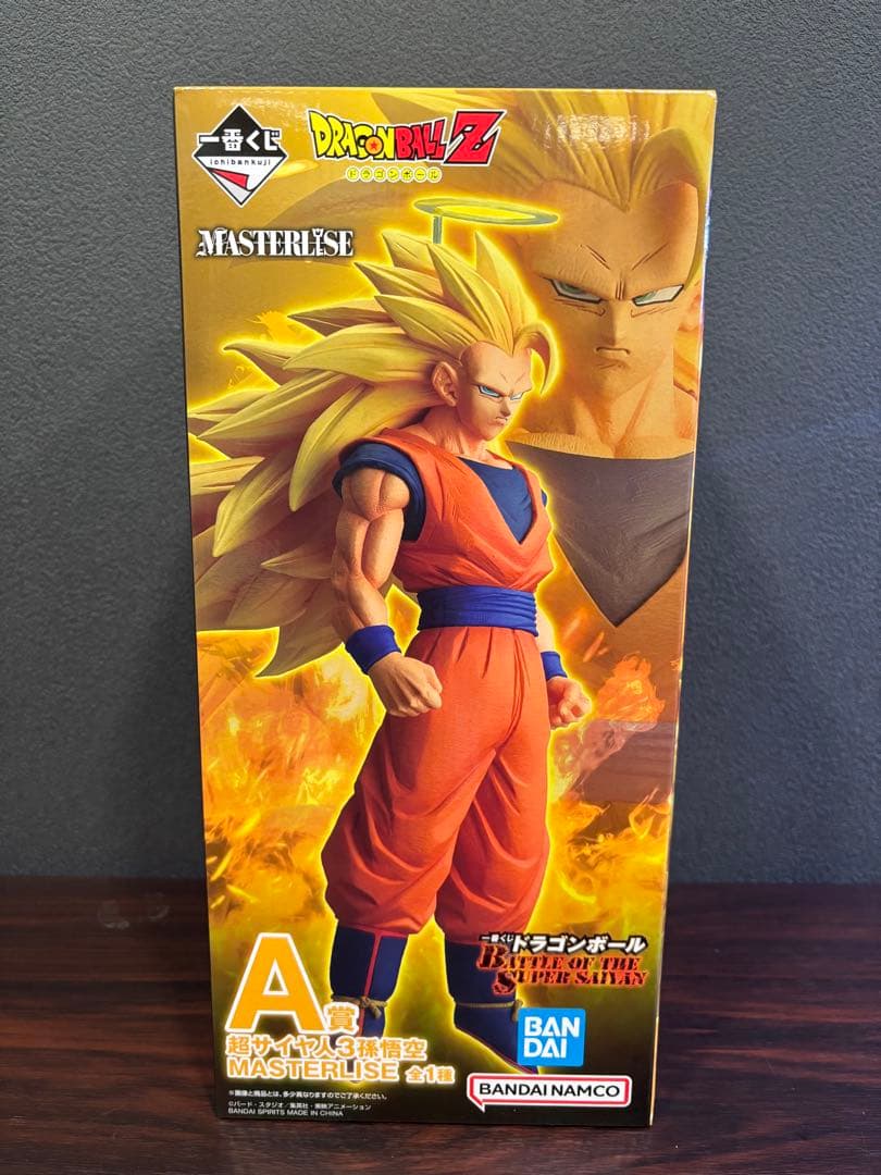 【未開封】一番くじ　ドラゴンボール　A賞〜ラストワン　最短当日発送