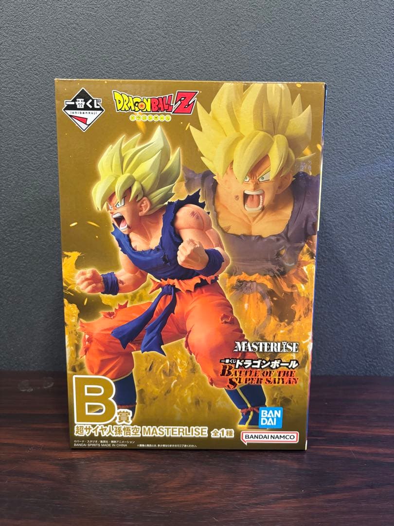 【未開封】一番くじ　ドラゴンボール　A賞〜ラストワン　最短当日発送