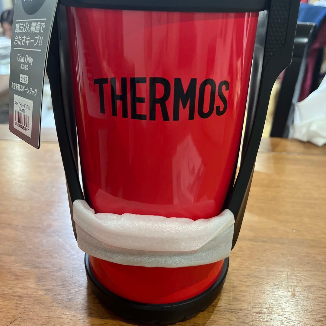 THERMOS 保冷専用水筒 2.0L 赤