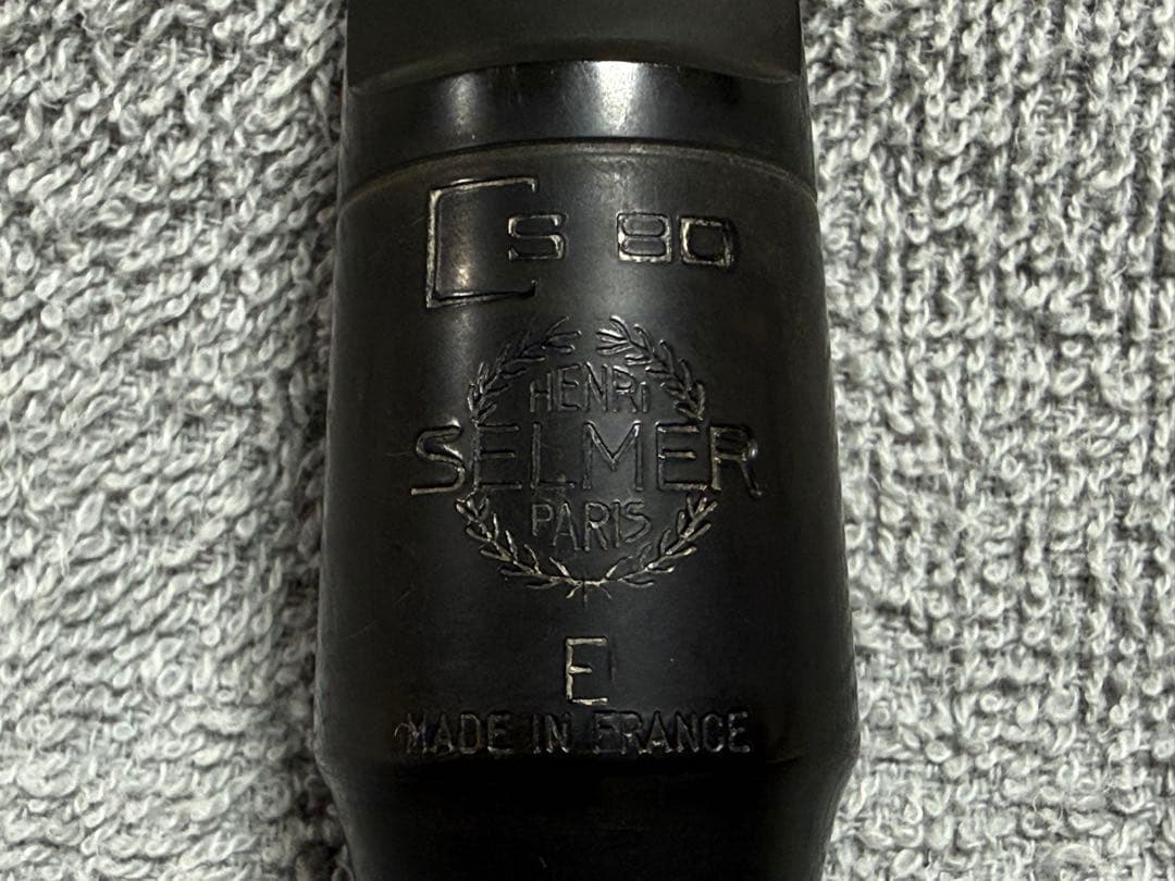 R*d様 SELMER セルマー S80 E ソプラノサックス マウスピース